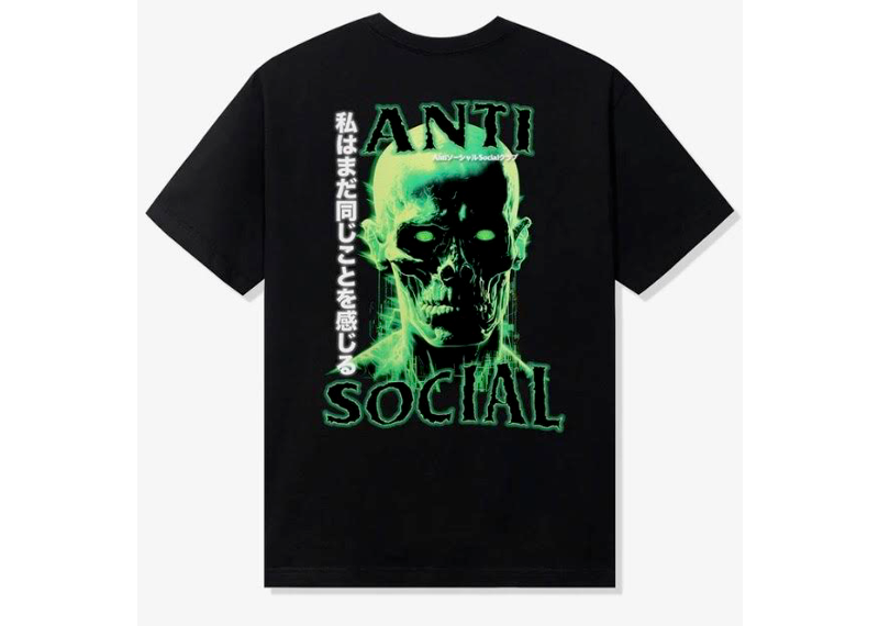 ASSC - Cannibal Tee